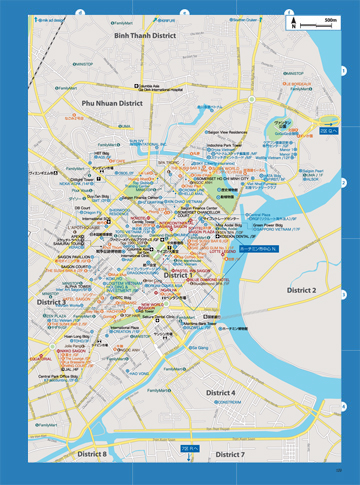 ベトナム南部地図 ホーチミン市広域 中心 2区 7区 主要工業団地 南部タウンページ ベトナムスケッチ Vietnam Sketch ベトナム 情報ウェブマガジン
