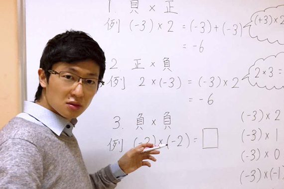 【ハノイ】日系学習塾「青葉セミナー」／新中学1年生向け講習を実施