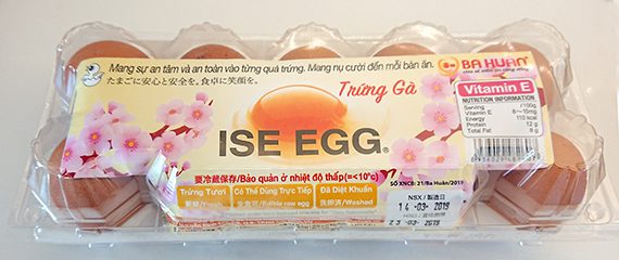 【ホーチミン市】 卵かけごはんにも最適／「イセエッグ」が販売開始！