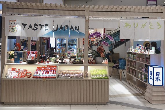 【ホーチミン市】期間限定で日本の食品を販売／「ジャパンファイングルメ」