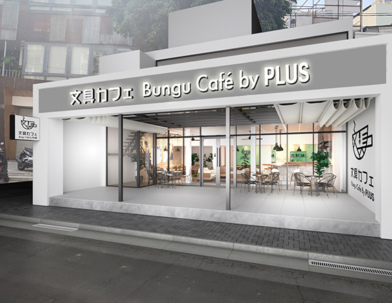 【2021年5月NOW OPEN｜ホーチミン市】／日本製ユニーク文房具×カフェ／「文具カフェ / Bungu Cafe by PLUS」