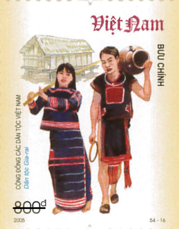 【ベトナムをもっと知る！54民族図鑑】<br>ザーライ族/ Người Gia Rai
