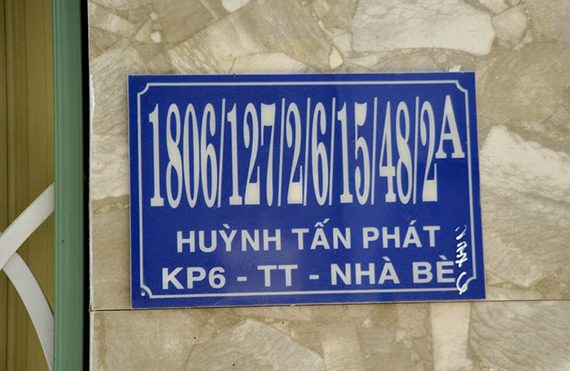 ベトナムふしぎ発見！／ベトナムの通り名と番地／実はそこにルールがあった！
