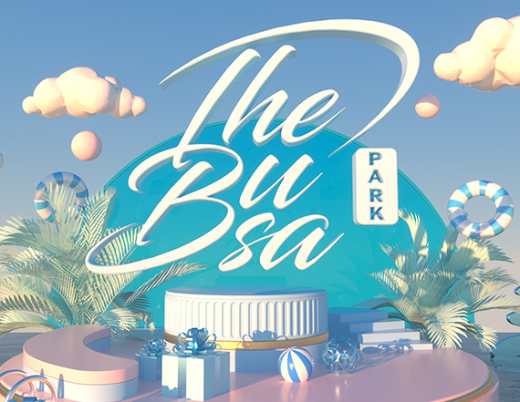 【2022年8月TOPIX】／デートスポットとして人気のバー<br>「ザ・ブサパーク / The Busa Park」