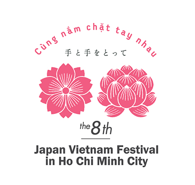 【ホーチミン市】<br>第8回「ジャパンベトナムフェスティバル」 <br>2023年2/25～2/26に開催決定！
