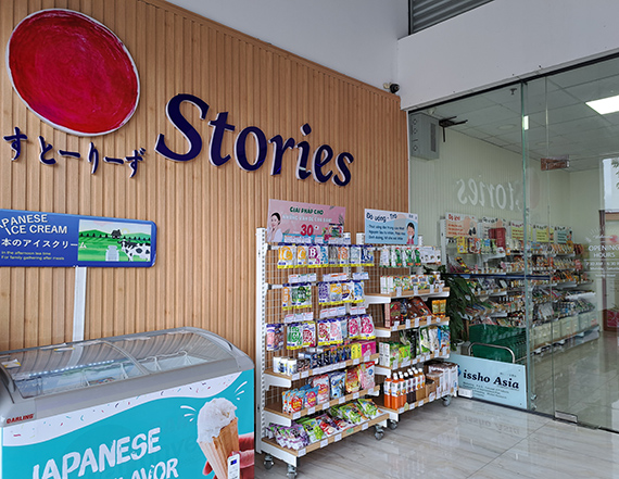 【2022年10月NOW OPEN｜ホーチミン市】／選りすぐりの日本製品が充実／「ストーリーズ / Stories」