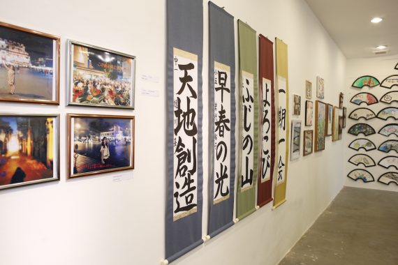 【ハノイ】「日IN越文化祭」が2/26開催 現在、出展作品を募集中！