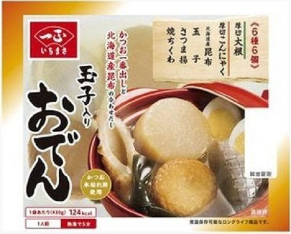 【ホーチミン市】日本の食品販売「シンバ」が レトルトおでんを新規入荷！
