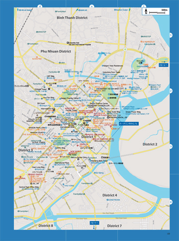ベトナム南部地図／ホーチミン市広域・中心・2区・7区・主要工業団地・南部タウンページ