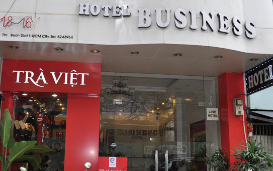 「ビジネスホテルサイゴン」で／年内、室料10％割引
