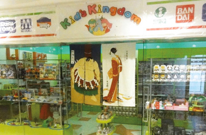 「キッズキングダム」のインドチャ／イナプラザ店が移転し規模拡大！