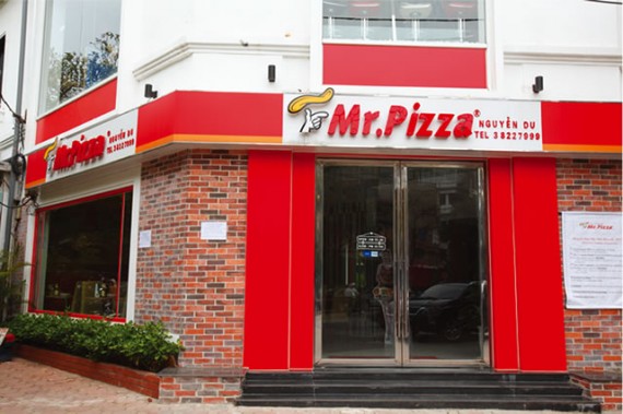 韓国で最大のピザチェーン／人気の秘密はサツマイモ ミスターピッツァ［ピザ］
