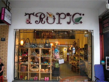 ドンコイ通りに新しい雑貨店／「トロピック」がオープン！