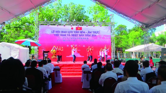 「日越文化交流フェスティバル2015」／夏に開催決定