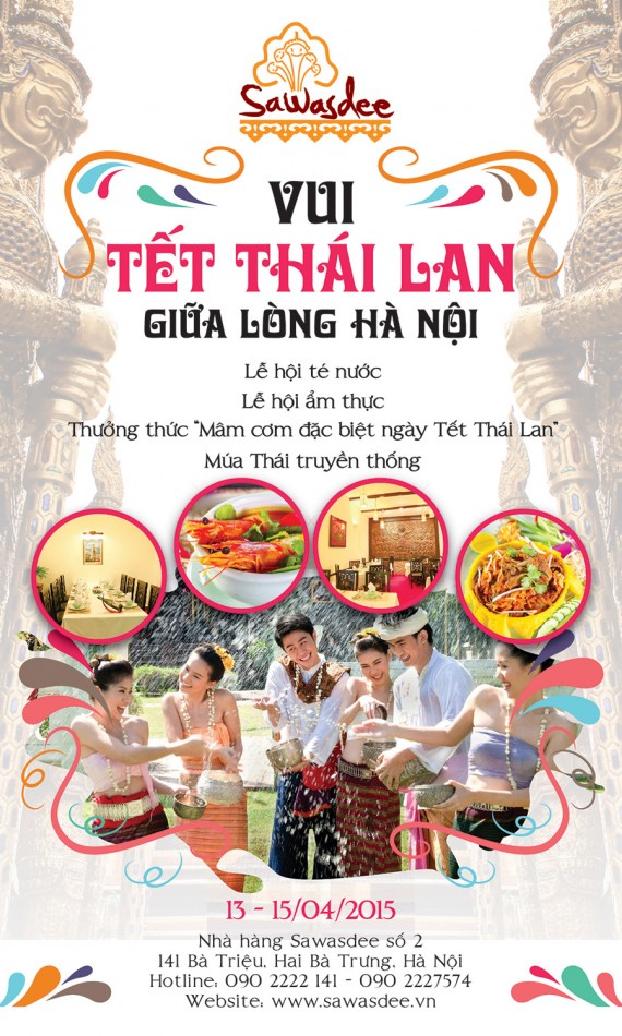 タイの正月「ソンクラン」を／「サワディー」で祝おう！