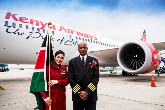 「ケニア航空」の直行便就航！／ハノイ－ナイロビ線が特別価格