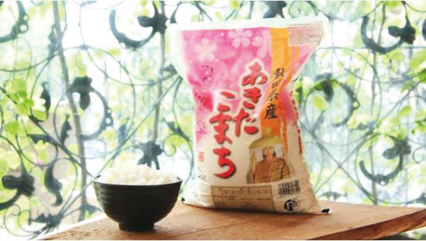 【ホーチミン市】「ボックスフォーピース」で／日本産のお米を販売開始