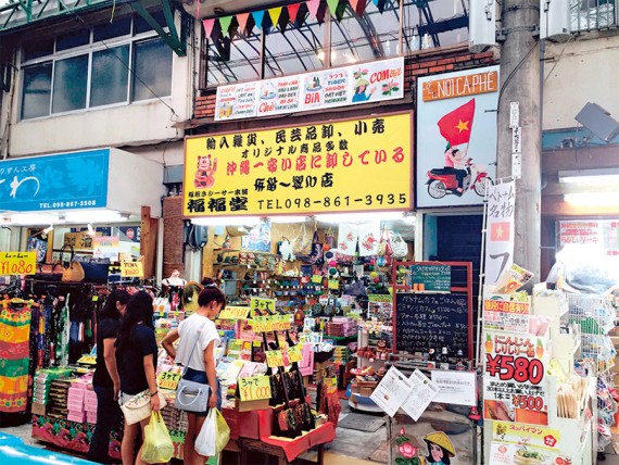 【沖縄】ベトナムに、どこか似ているこの街で地元の人々に喜ばれる店を作りたい ノイカフェ［ベトナム料理］