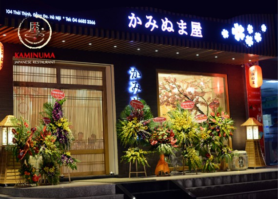 【ハノイ・PR】ハイフォンの人気日本料理店がハノイに進出! 丁寧な味付けと新鮮な魚介をぜひ味わって かみぬま［日本料理］