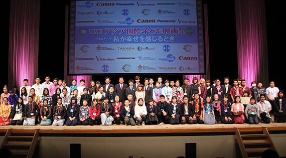 【北海道】国内外の優秀作品が集結！／「アジア国際子ども映画祭」