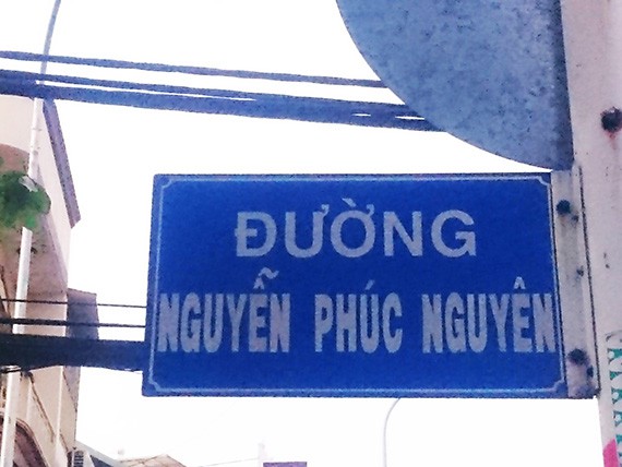 #39	Nguyễn Phúc Nguyên／グエンフックグエン通り