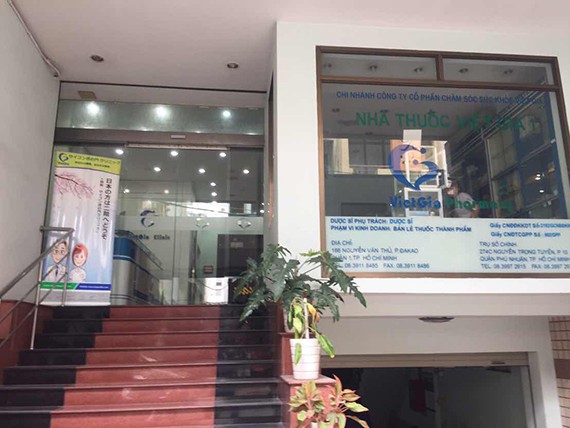 【ホーチミン市】「サイゴン虎の門クリニック」の／医師がベトナム医師免許を取得