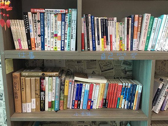 【ホーチミン市】ブックカフェ「ドリーマー」で／日本語書籍の取り扱いを開始