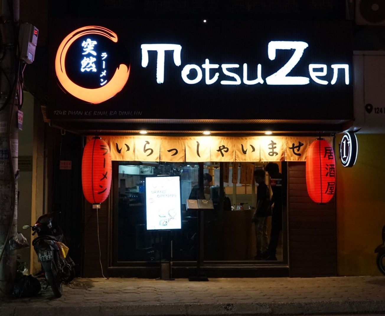 締めのラーメンまで楽しめる居酒屋「突然レストラン／ TotsuZen Restaurant」