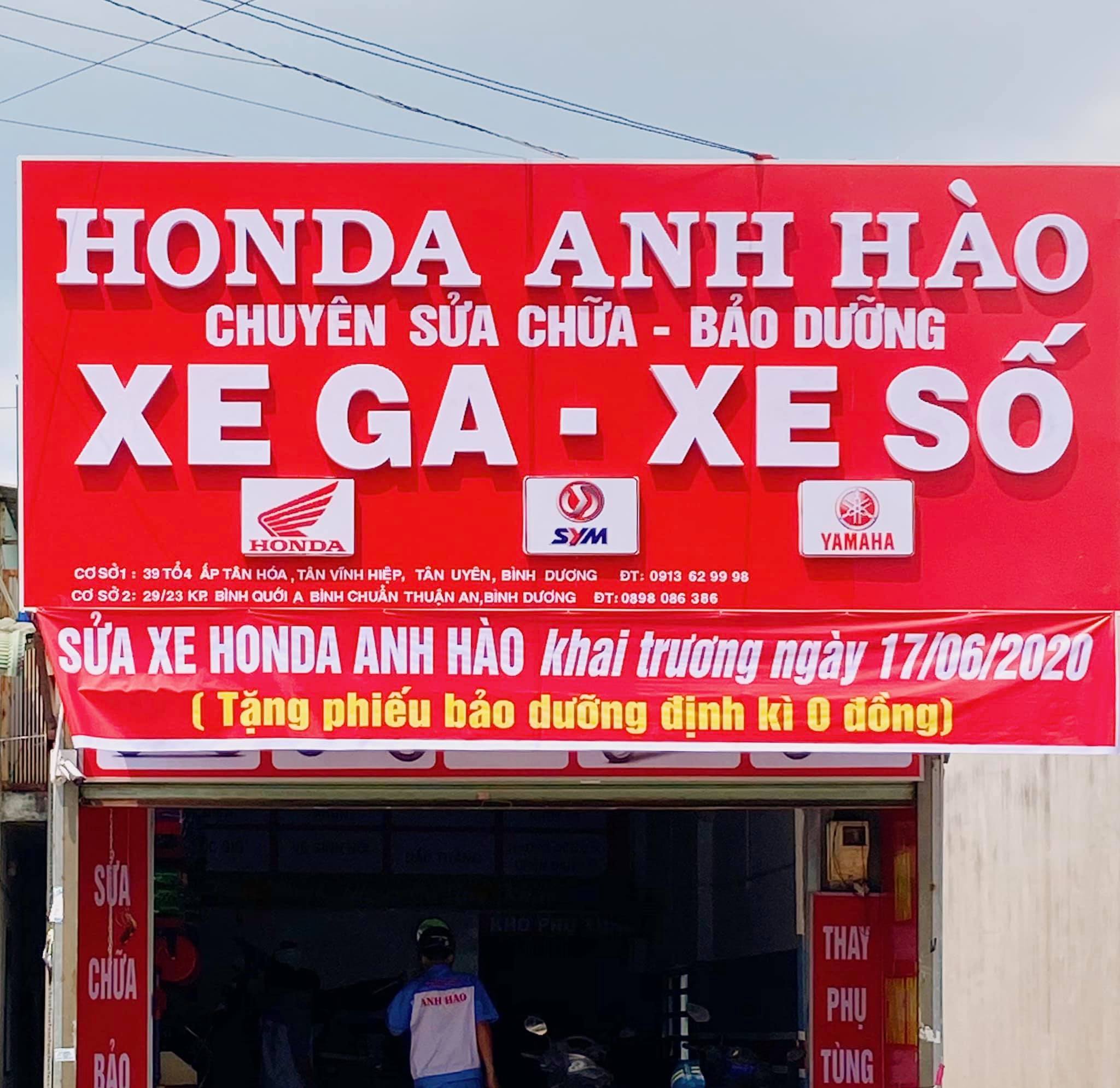 ホンダ＝バイク、だけじゃない！ ベトナム語で使われる日本語とは