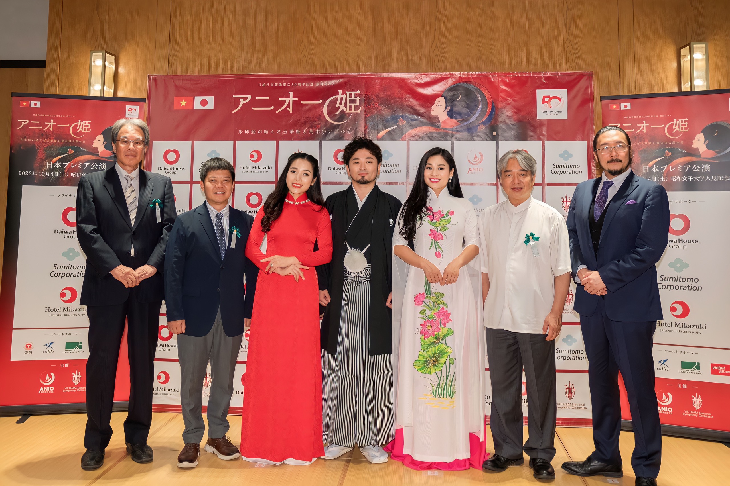 日越外交関係樹立50周年  オペラ「アニオー姫」が９月に公演