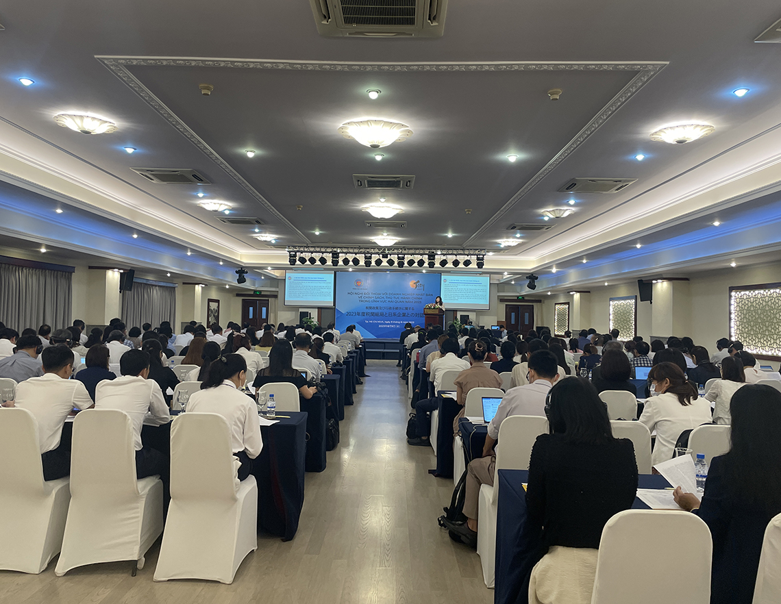 【JCCH】ベトナム税関総局と日系企業との対話集会を初開催・2023年8月9日（水）