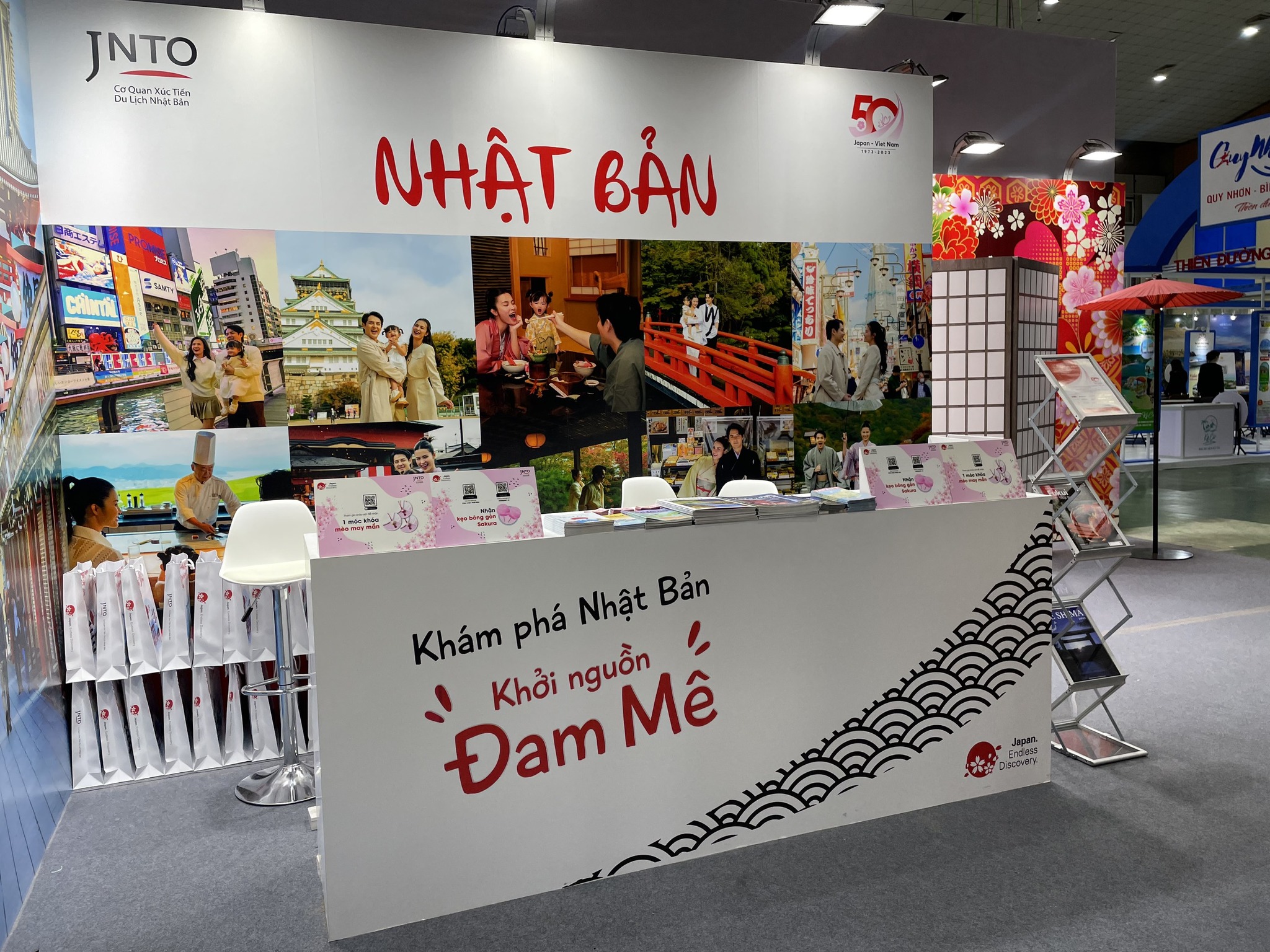 ベトナム国内外の観光を促進 「ベトナム国際観光フェアー2024」