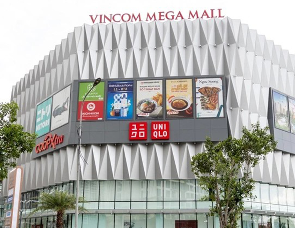 南部最大の商業モールがオープン「ビンコムメガモールグランドパーク／Vincom Mega Mall Grand Park」