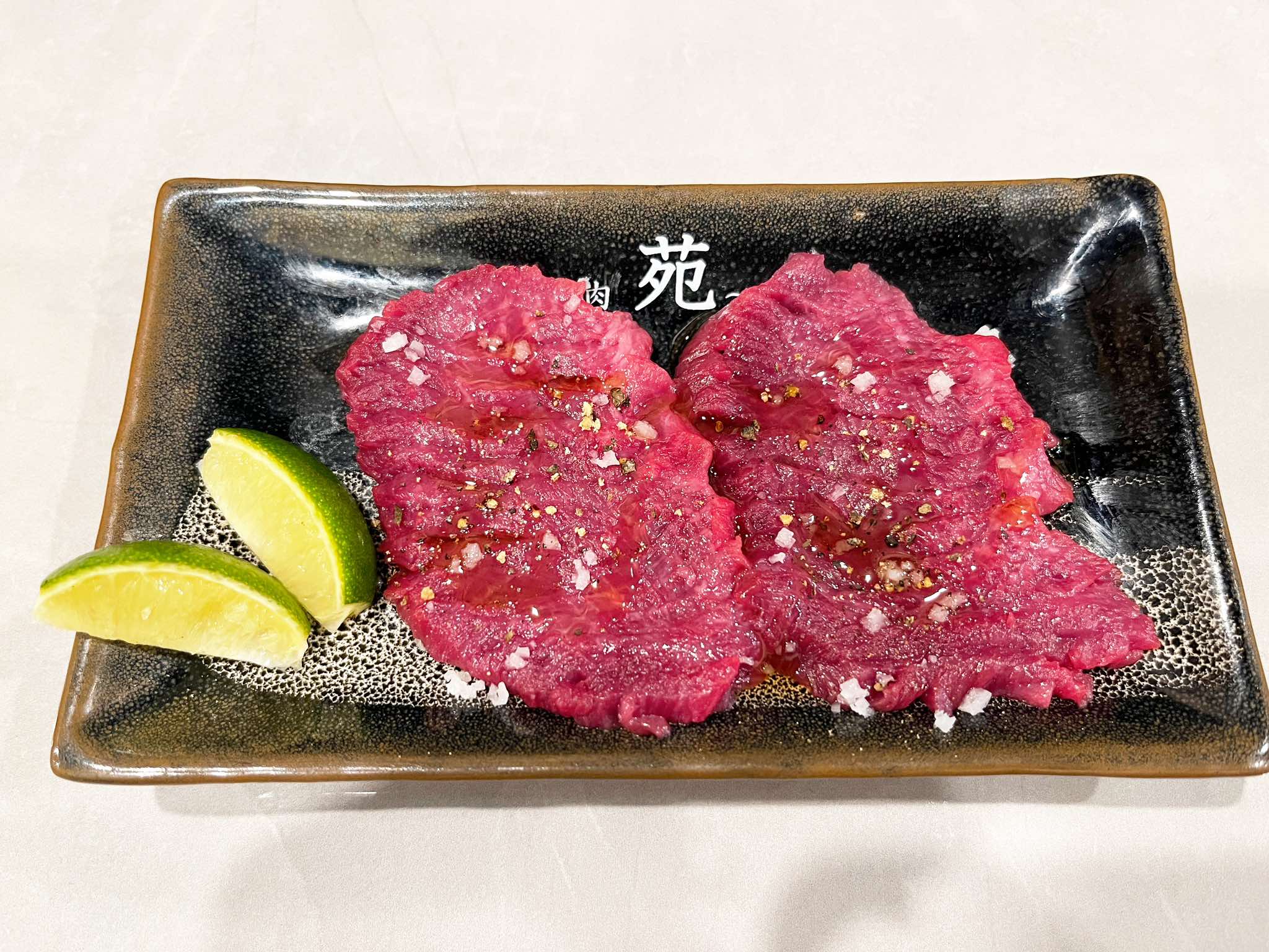 一切れ焼肉「苑」の新メニューは赤タン先とネギ塩タン