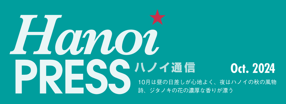 芸術の秋！ハノイの劇場を巡ってアートを楽しむ