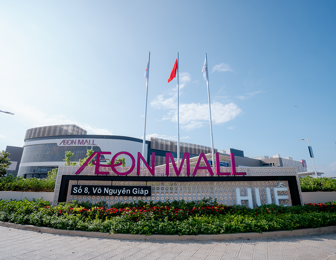 イオンモールが2024年9/21フエに登場「イオンモールフエ／AEON Mall Hue」