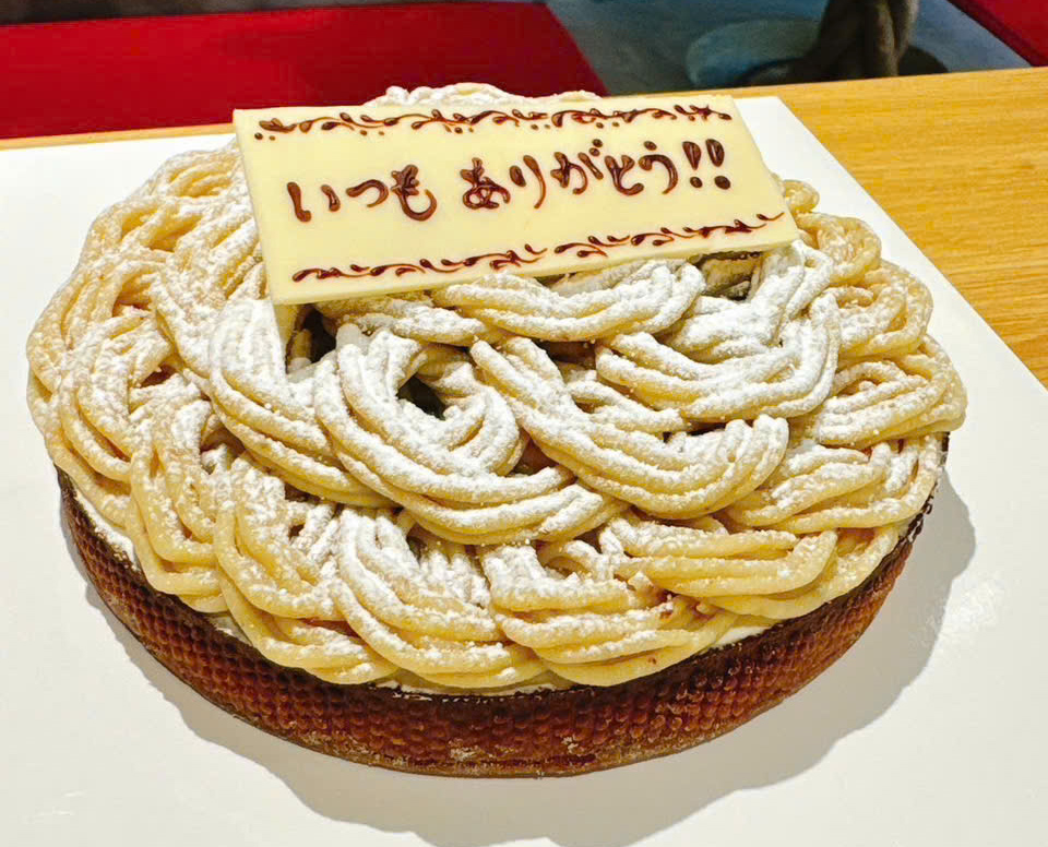 「焼きいも専門店はち」で 特製ケーキの予約販売開始