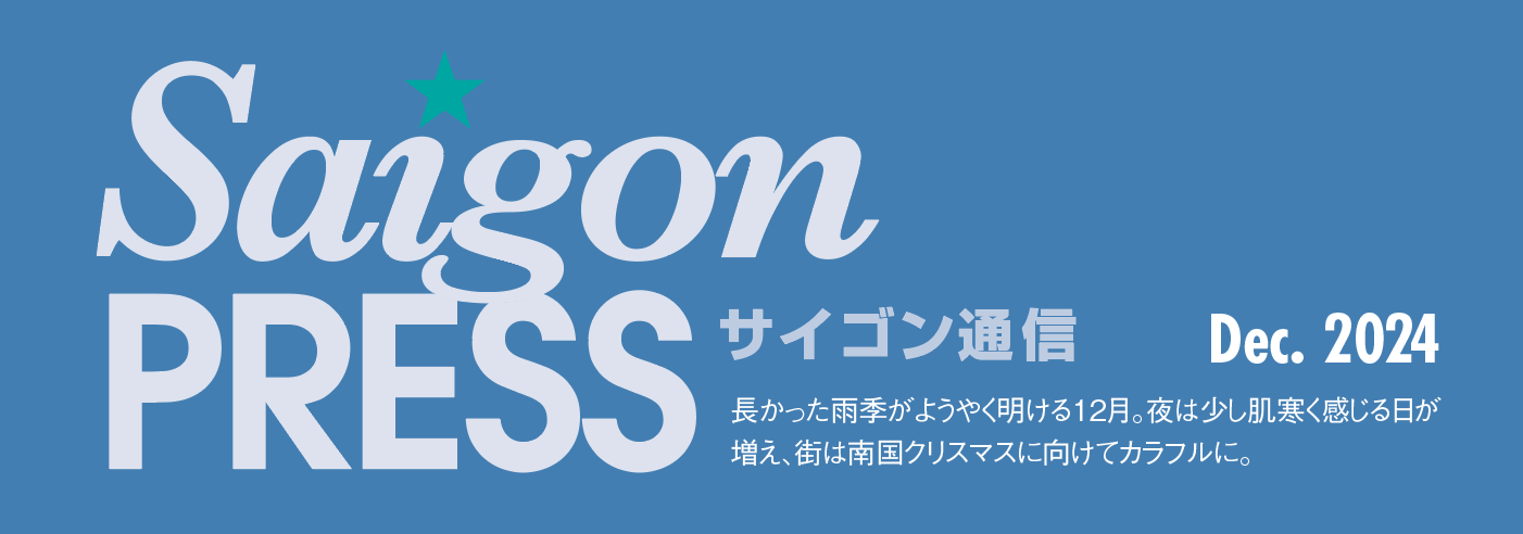 ５つ星ホテルの七面鳥ローストを自宅で！