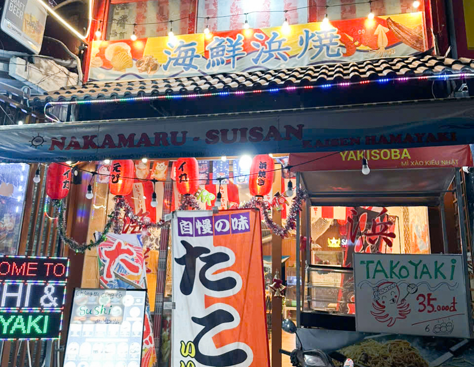 海鮮浜焼きを気軽に楽しめる店「中丸水産／Nakamaru Suisan」