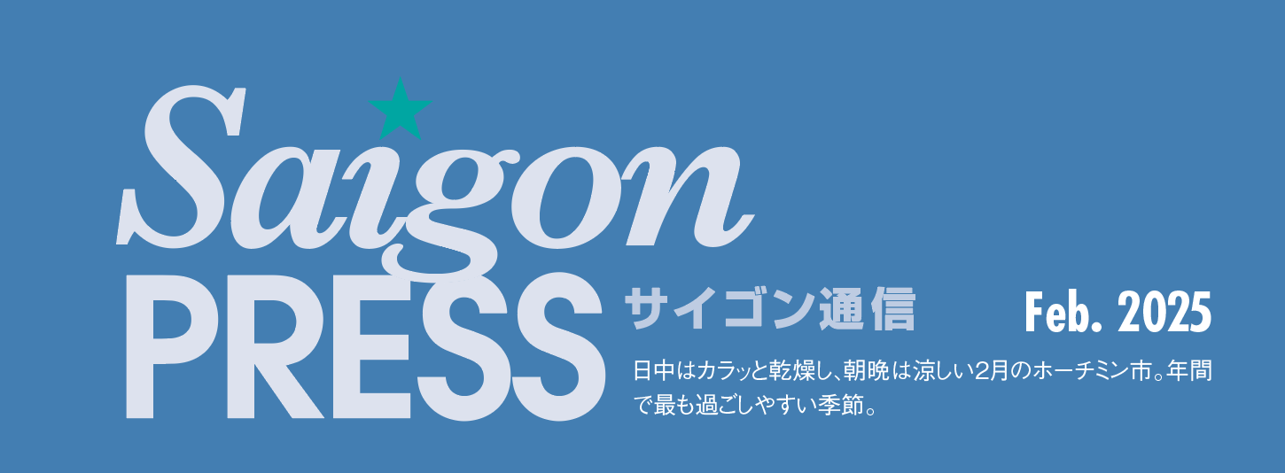 ロケーションでキメる！ カップル撮影プラン