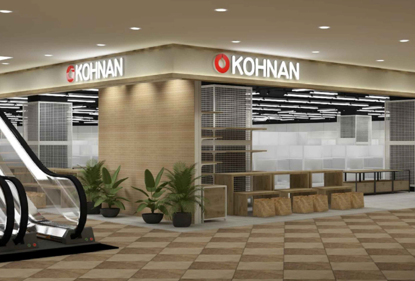 「コーナンジャパン」の新店 タインスアン区にオープン