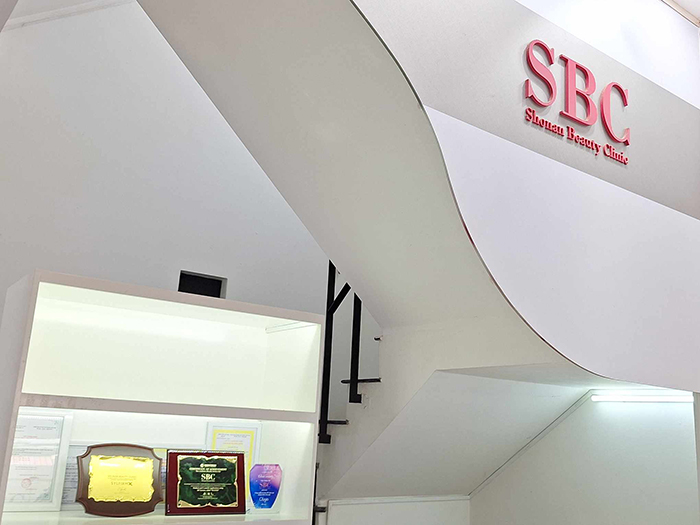 「SBCベトナム院」の新治療 たるみに効く「オリジオ」