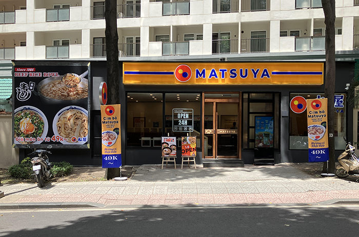 「松屋」3号店は24時間営業 日本人街の中心地にオープン