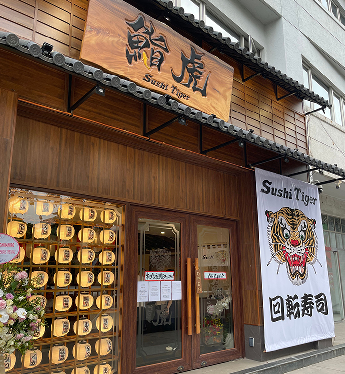 ホーチミン市の「スシタイガー」、ハノイに進出！ 「回転寿司タイガー ／Sushi Tiger Ha Noi」