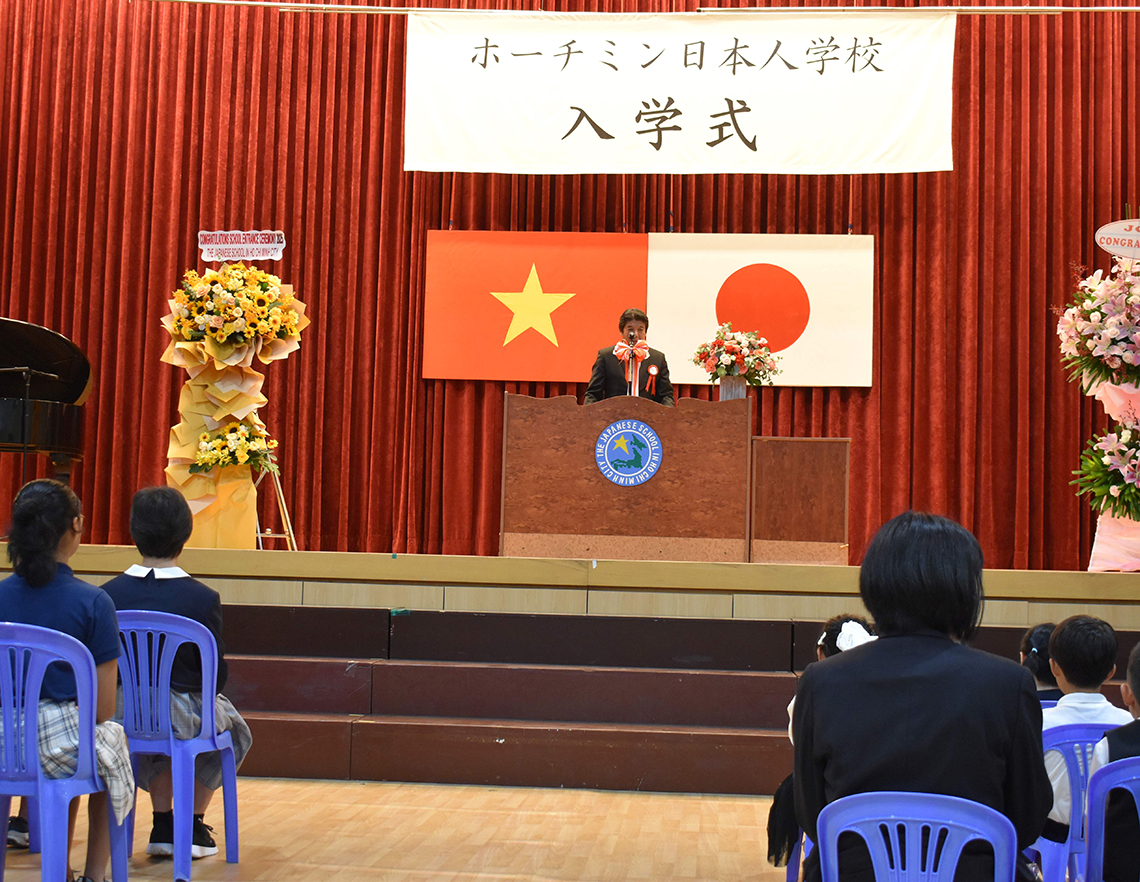 【JCCH】2025年度日本人学校入学式 新入生は148人・2025年4月9日（水）