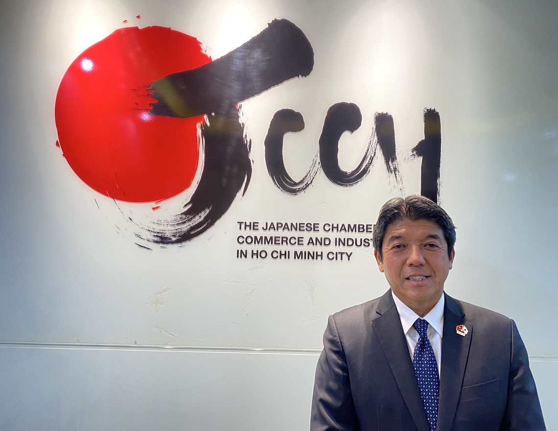 【JCCH】JCCH第32回定期総会 オンラインにて開催・2025年4月25日（金）