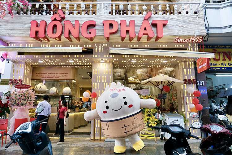 「フーティウホンファット」が ベンタインエリアに出店