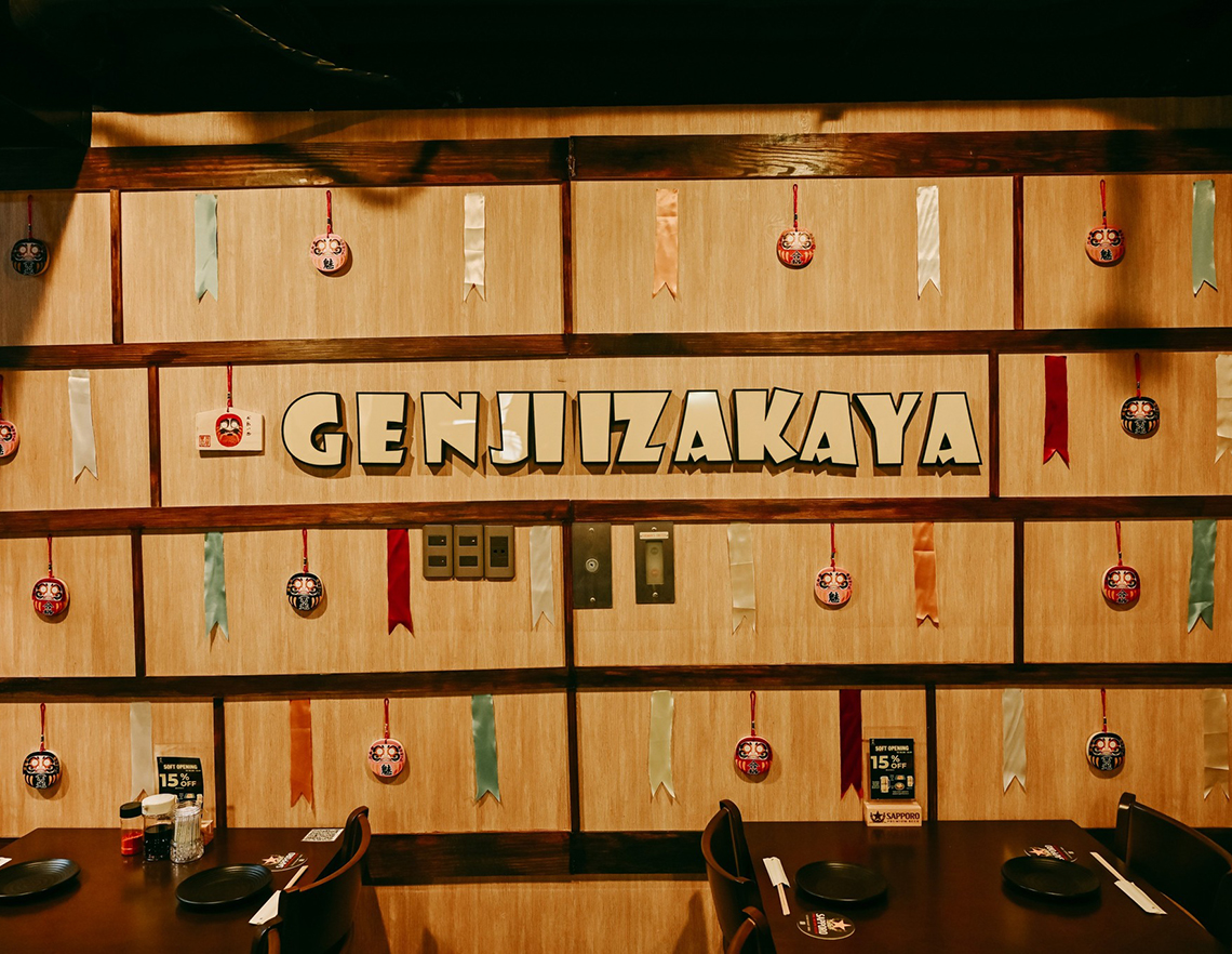 東京下町の小さな居酒屋をイメージ「源氏／Genji Izakaya」