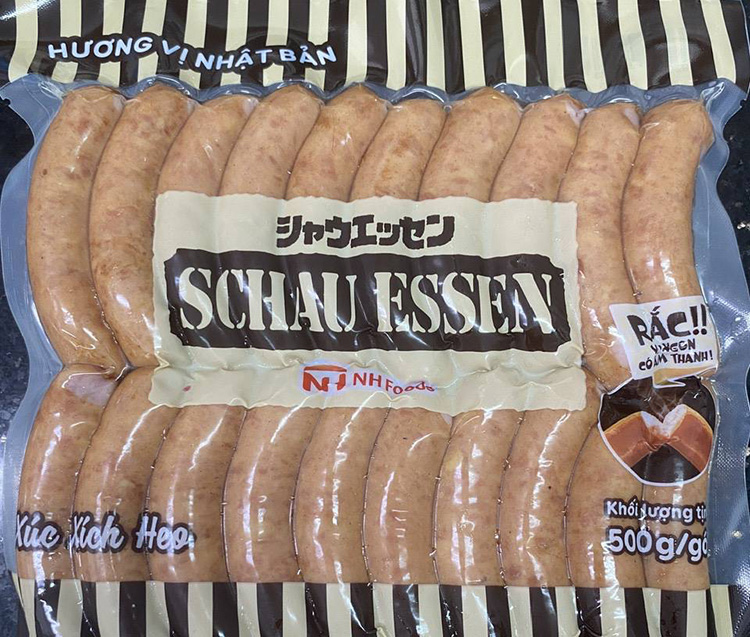 日本ハム「シャウエッセン」が 小売店にて販売スタート！