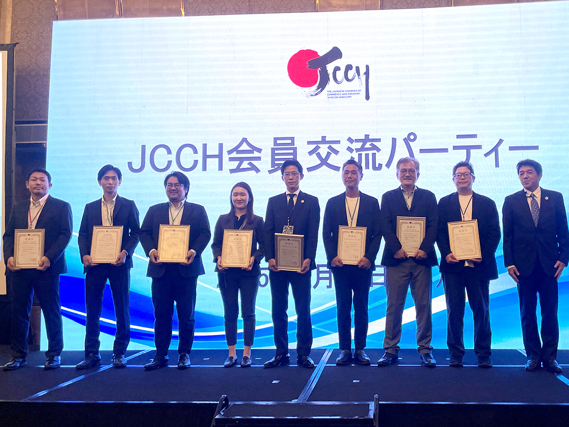【JCCH】総勢292社343人が参加 JCCH会員交流パーティー・2025年6月19日（木）